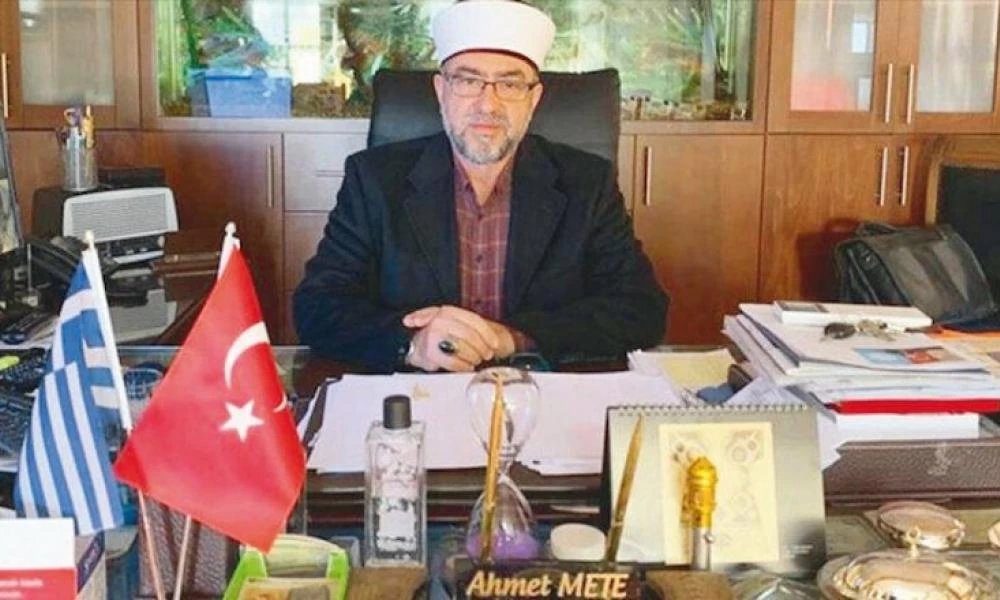 Επικίνδυνα παιχνίδια: Ο ψευδομουφτής της Θράκης καλεί την Τουρκία να «προστατεύσει την μειονότητα»!